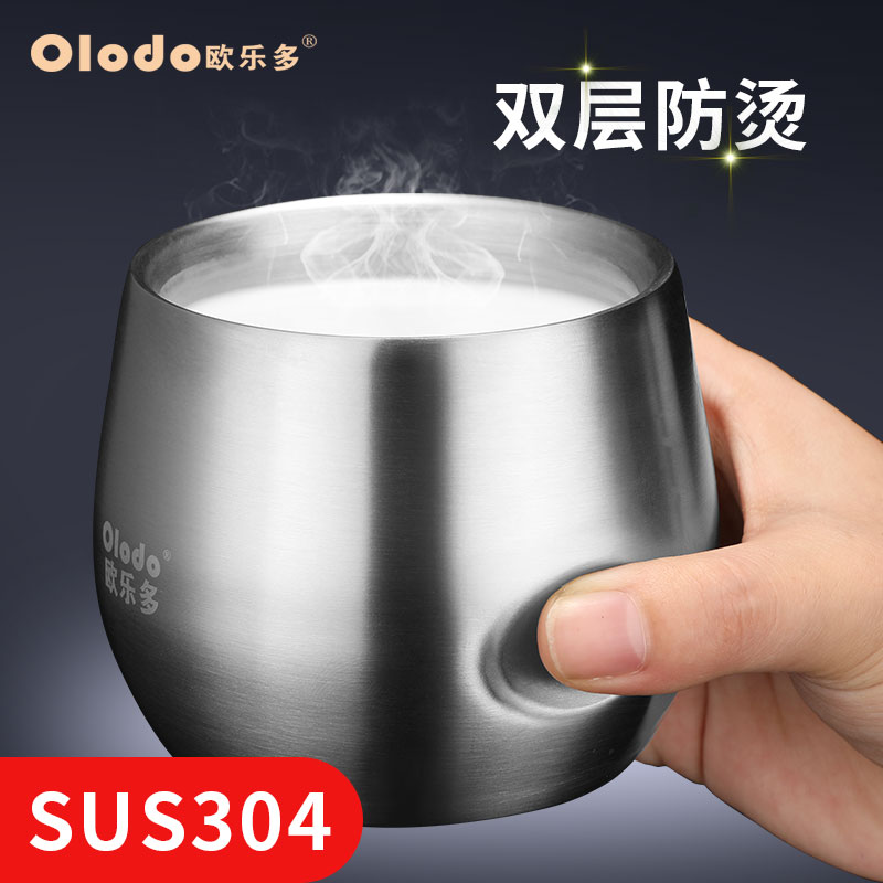 Small fat pier anti-scald water cup double-layer 304 stainless steel anti-fall cup creative coffee cup portable children's water cup