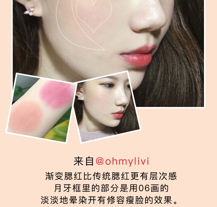 Phấn má hồng đơn sắc chính hãng Judydoll Orange Touch Touch Smooth Smooth Long Lasting Makeup Light Makeup - Blush / Cochineal phan ma hong