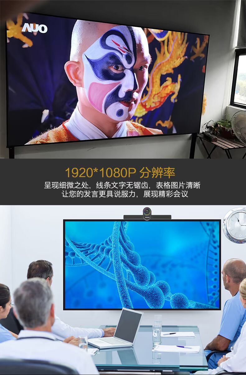 Optoma mã EH330UST máy chiếu siêu ngắn HD 1080P đào tạo kinh doanh văn phòng máy chiếu không dây đa phương tiện máy giảng dạy hội thảo bảng điện tử màn hình tương tác - Máy chiếu
