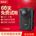Máy ghi âm trực tiếp Trợ lý thực thi pháp luật 1296P HD Hồng ngoại Night Vision Camera kỹ thuật số cầm tay Máy quay video kỹ thuật số