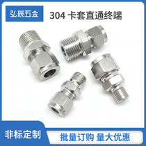 304 stainless steel ferrule straight through connector ferrule ferrule through terminal ZG G NPT threaded cassette connector single and double clip