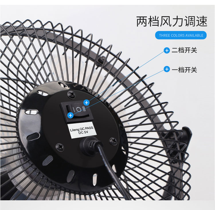 826-成品_06.jpg