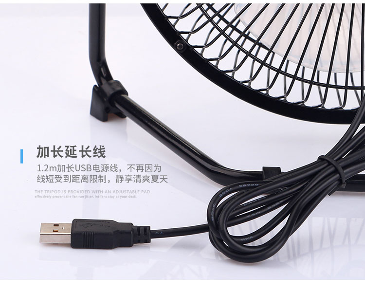 826-成品_11.jpg