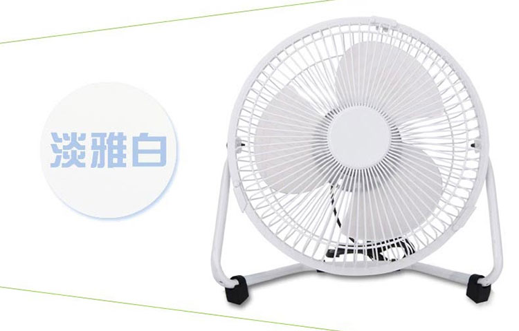 Ventilateur USB - Ref 404505 Image 29
