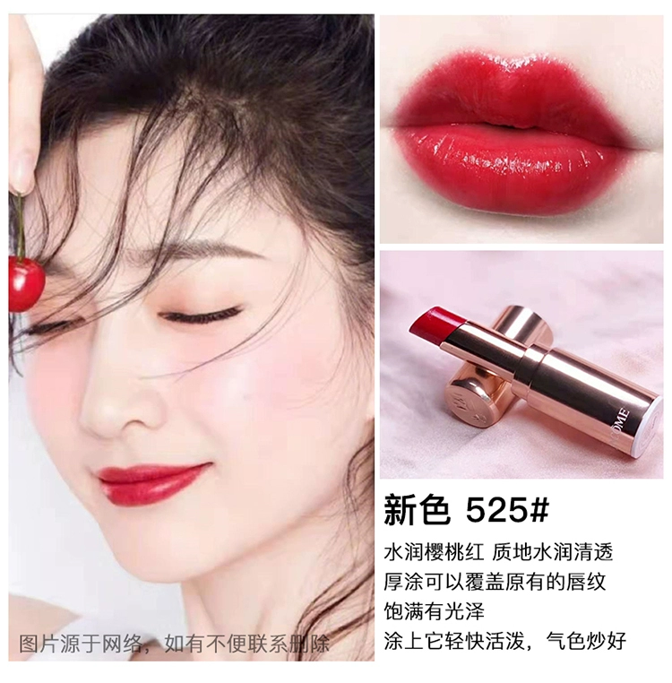 Nhưng Son môi Lancome 196 Carrot Velvet Matte 505 525 Lancome Gold Tube Small Cherry Lipstick - Son môi