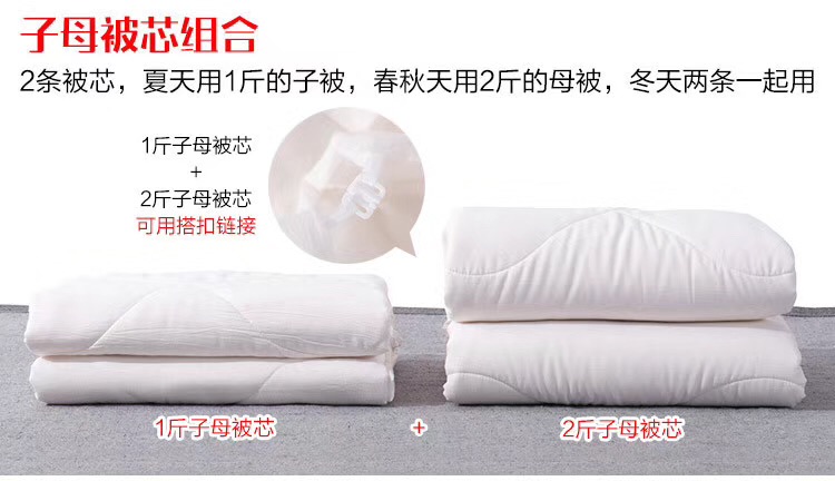 Bông mẫu giáo chăn ba mảnh mùa thu và mùa đông trẻ em nap cotton là bé bộ đồ giường bé sáu mảnh thiết lập với lõi