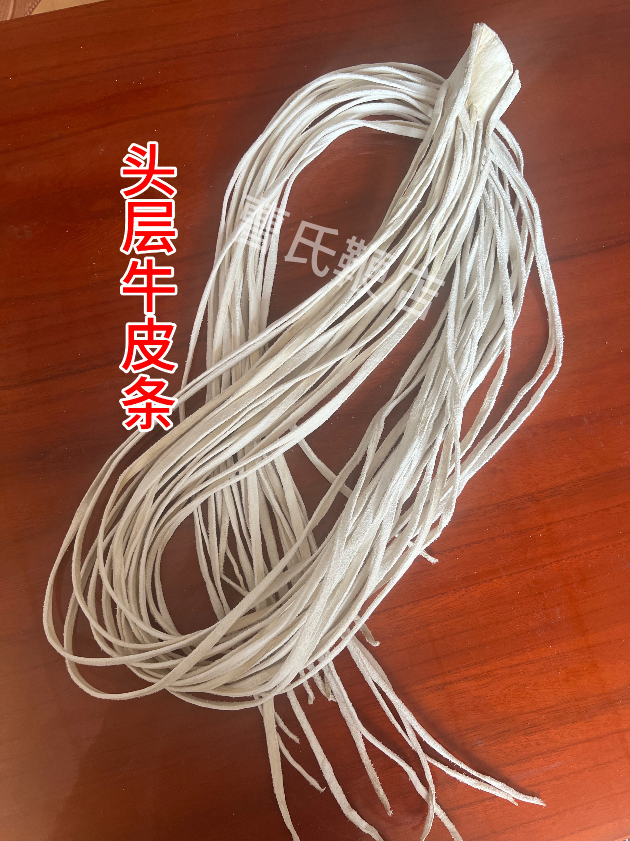 马术新体验 🐎 马鞍马具配件,品质卓越,尽显魅力 🌟-马鞭-淘宝好物网