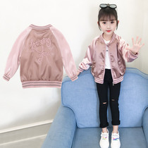 Girls Autumn 2021 New coat foreign style Korean childrens clothing spring and autumn jacket girls baseball jacket tide