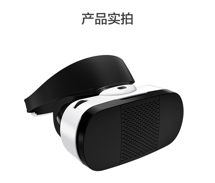 Lunettes VR ou 3D - Ref 1228335 Image 16