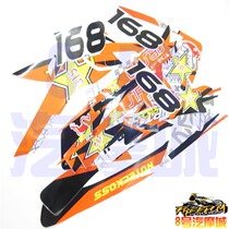 CQR150 250 universal decal cross motorcycle Warwolf decorative decal sticker whole car plastic parts film