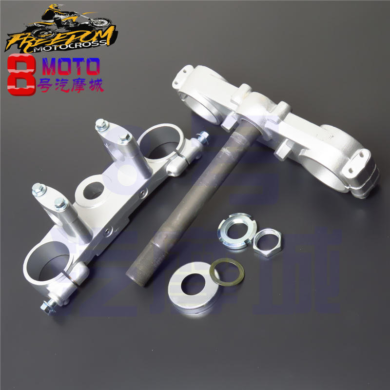 CQR off-road xe máy đảo ngược giảm xóc trước tăng cường giảm xóc R1R2R3150-250 phụ kiện phổ quát - Xe máy Bumpers giảm xóc xe máy airblade