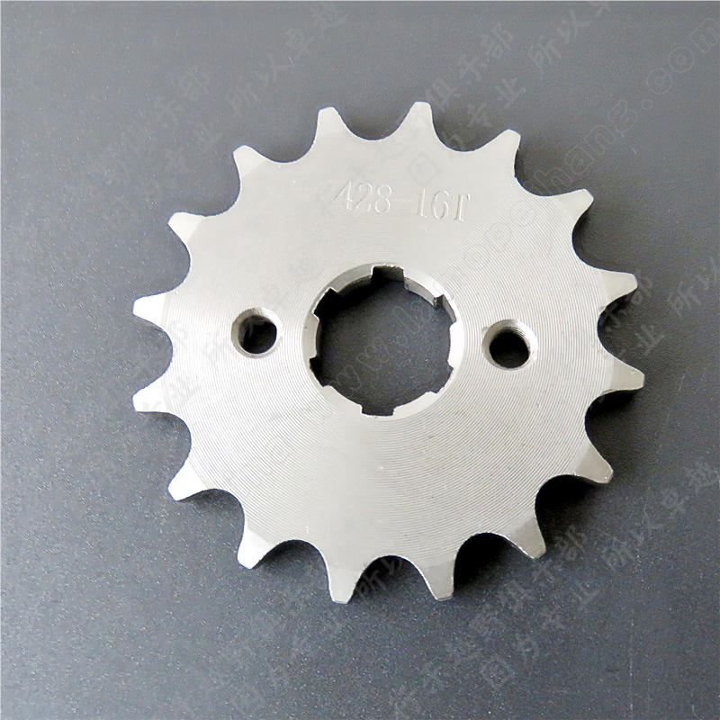 Động cơ xe máy bánh răng cưa loại 430 tốc độ biến bánh đà 10 đến 19 răng bánh xích nhỏ điều chỉnh răng Nhông sên dĩa xe Wave
