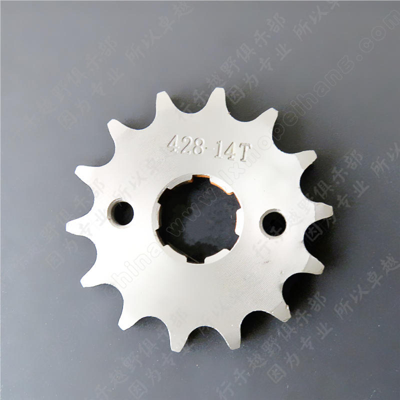 Động cơ xe máy bánh răng cưa loại 430 tốc độ biến bánh đà 10 đến 19 răng bánh xích nhỏ điều chỉnh răng Nhông sên dĩa xe Wave