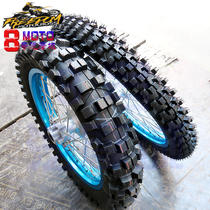 Off-road motorcycle tires Deep tooth big flower tires 110 100-18 inch 80 100-21 inch inner and outer tires Off-road tires