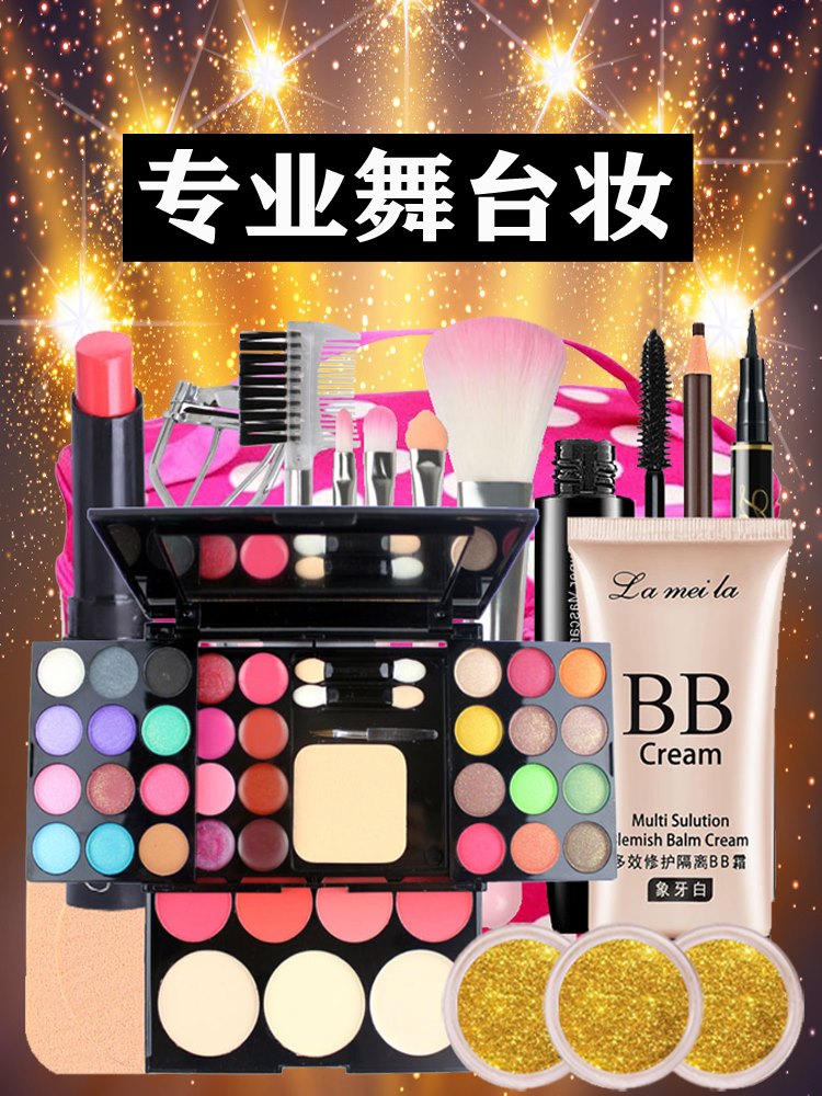 Hộp trang điểm Liuyi trẻ em mỹ phẩm set phấn long lanh không độc màu cho bé gái flash phối hợp 12 màu tốt nghiệp - Bộ trang điểm chì kẻ mày innisfree