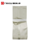 Guangyao Baiyun Mountain Mountain Poria Зимняя тыква дыня.