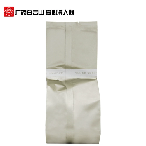 Guangyao Baiyun Mountain Mountain Poria Зимняя тыква дыня.