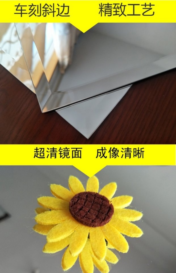 Gương phòng tắm châu Âu đơn giản không khung tường gương phòng tắm thay đồ trang điểm gương dán tường nhà toàn thân gương - Gương gương trang trí phòng ngủ