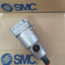 SMC gas source processing component AMD250-03D AMD250-03D-T
