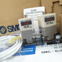 Original SMC proportioning valve ITV2090-402CS5 ITV2090-402CL5 ITV2090-402CN5