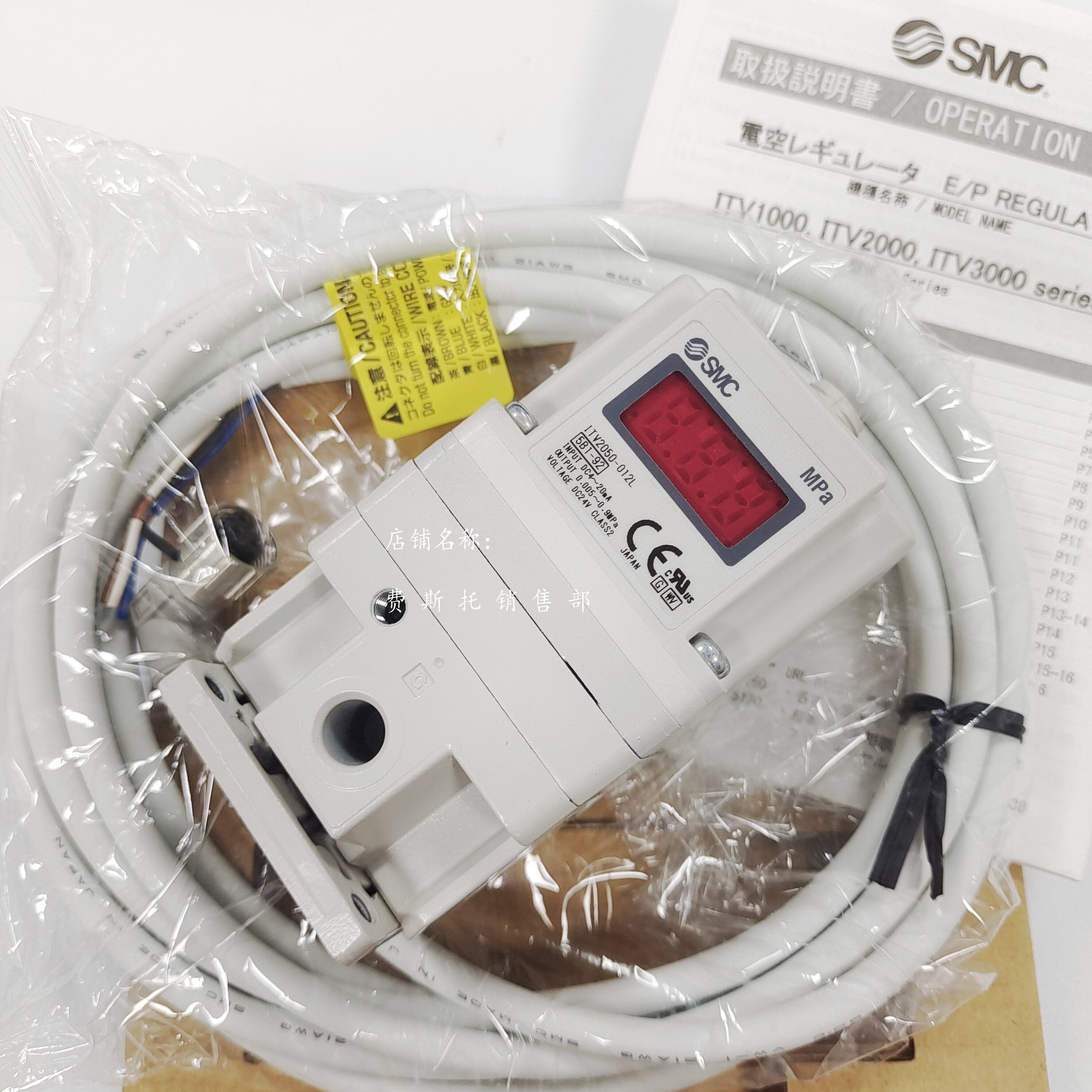 SMC proportional ITV2051-312S ITV2051-312S ITV2051-312L ITV2051-312N-Taobao