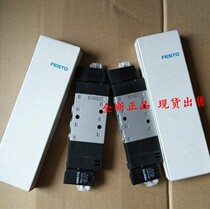 FESTO FESTO Resistor CPE10-M1BH-5 3B-QS-4 196858