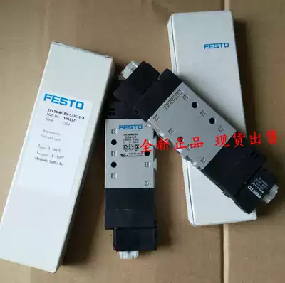 FESTO FESTO solenoid valve CPE14-M1BH-5L-1 8 196941 New Special