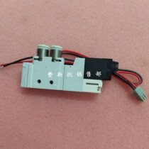 Original fit SMC solenoid valve VQZ1120-5M-C4-F VQZ1120-5M-C6-F spot on the spot