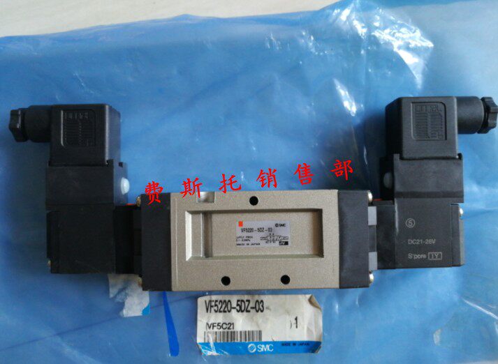 SMC Resistor VF5220-4G-02 VF5220-4GS-02