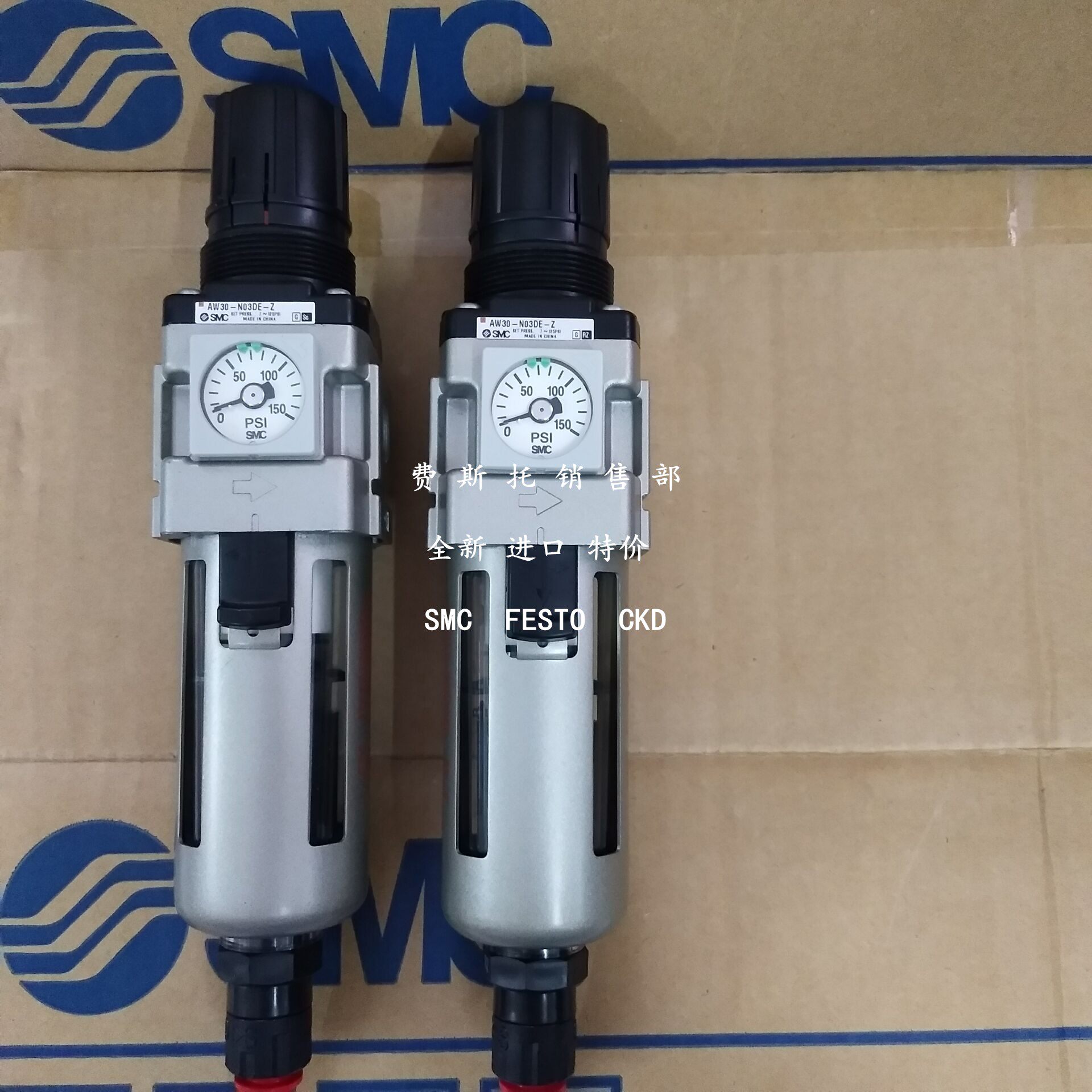 Spot SMC filter AW3000-02 AW3000-02-1 AW3000-02-1 AW3000-02-2