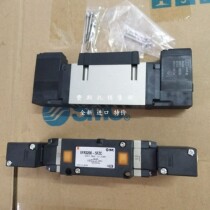 Import SMC solenoid valve VFS3201-3FZ VFS3201-3FZB brand new 