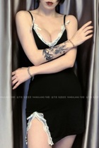 Plums are ripe. Salt is not wavy bedroom tight elastic sexy lace pure nightdress for private delivery