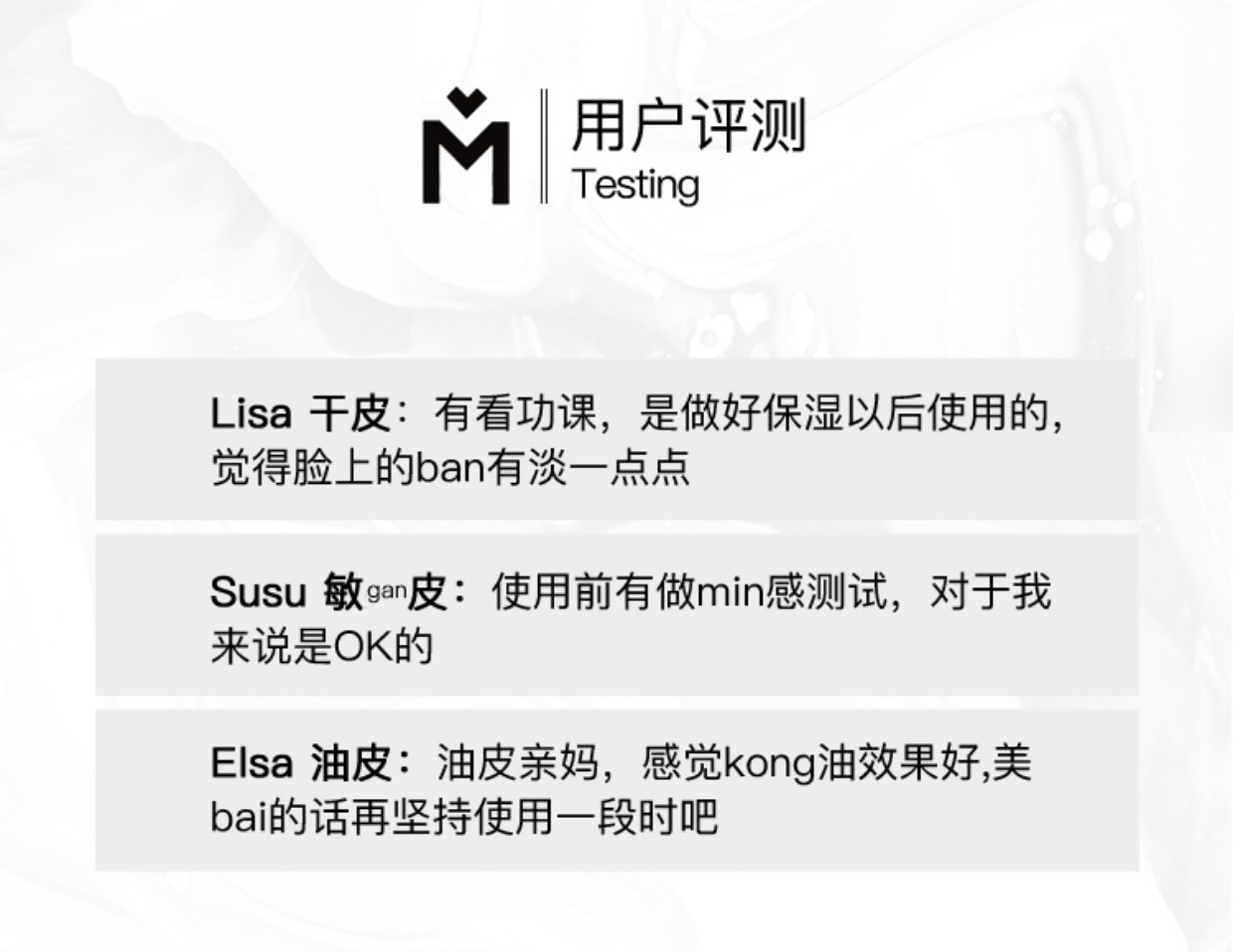 Mụn trứng cá tẩy trang tẩy da chết Nhật Bản Le Dun cc tinh chất làm trắng làm sáng màu da tinh chất c tinh chất estee lauder