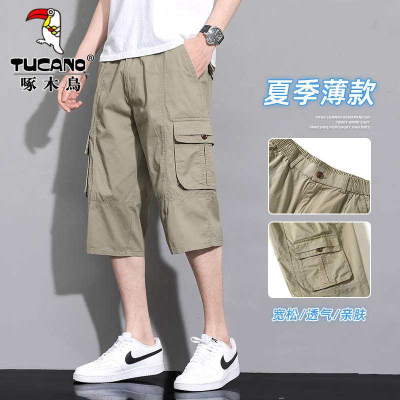 Woodpecker Pure Cotton Men's Summer Multi-Pocket Cargo Shorts, Sports Casual Straight-Leg 7/8 Pants Woodpecker Pure Cotton Men's Summer Multi-Pocket Cargo Shorts, Sports Casual Straight-Leg 7/8 Pants