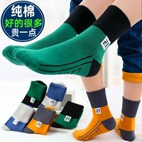 Модели H99-Gaoluokou 21 (5 двойных пакетов)