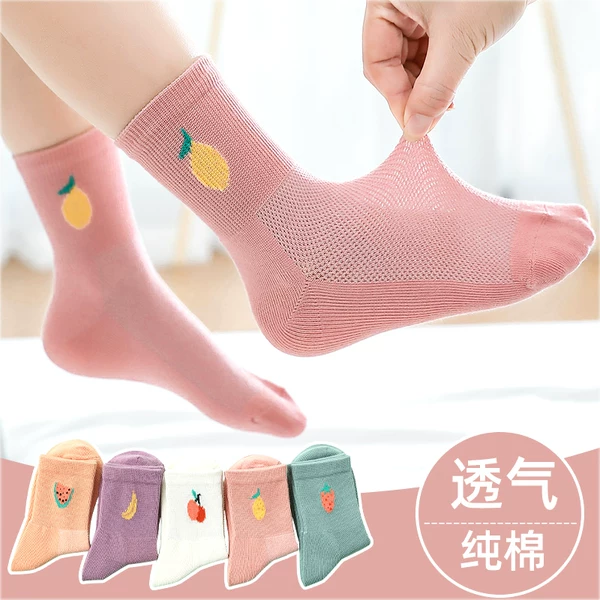 Товары от 邢玉雷_xingyulei