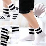 Детские белые осенние тонкие хлопковые дышащие носки для мальчиков, спортивные летние гольфы для школьников, подходит для подростков, средней длины