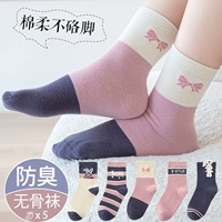 【C101 Happy Purple Rabbit】 5 пар чистого хлопка без костей