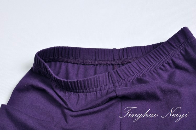 Shukasi S6418 Quần lót nữ cao nửa cổ, quần lót Lycra cotton mùa thu cotton bó sát cổ cao đồ lót nam