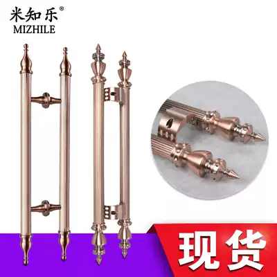 Luxury European bronze Chinese style simple stainless steel hotel door glass door handle solid wood door handle