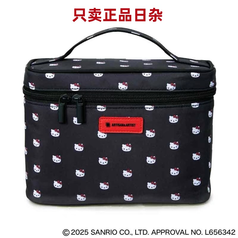 The Magazine Comes with an Artisan Artist Co-Branded Hello Kitty Makeup Bag, Recommended by Zhang Xiaohui The Magazine Comes with an Artisan Artist Co-Branded Hello Kitty Makeup Bag, Recommended by Zhang Xiaohui