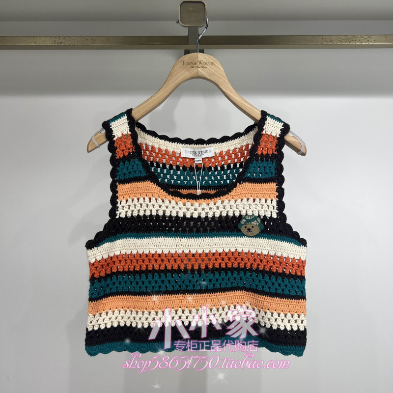 Teenieweenie Bear 26Th Summer Vest Ttkn2626C2B-00 Kn2626C2B Teenieweenie Bear 26Th Summer Vest Ttkn2626C2B-00 Kn2626C2B