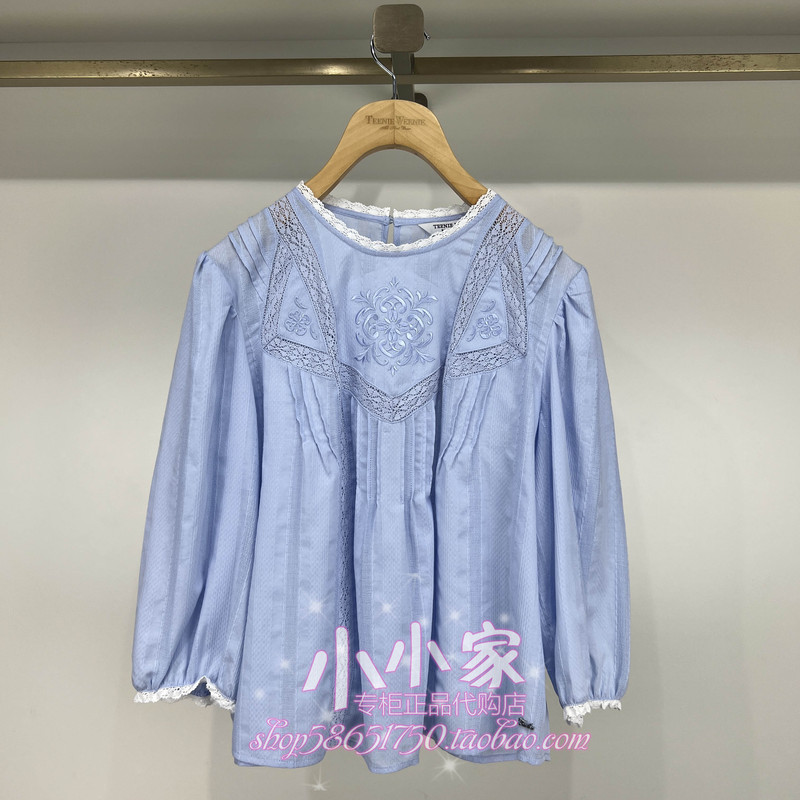 In Stock! Teenieweenie Bear 26Th Summer Authentic Shirt Ttya26M501Z-00 Ya26M501Z