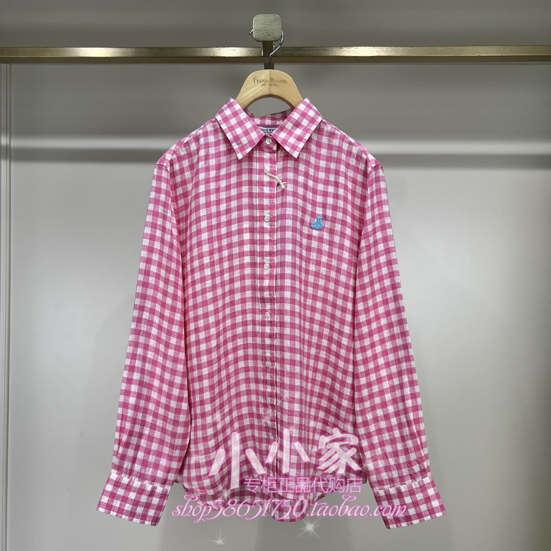 Teenieweenie Little Bear 26Th Summer Authentic Shirt Ttyc2624Che-00 Yc2624Che