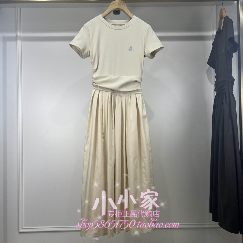 In Stock! Teenieweenie Little Bear 26 Summer Authentic Dress Ttow2625W5K-00 Ow2625W5K