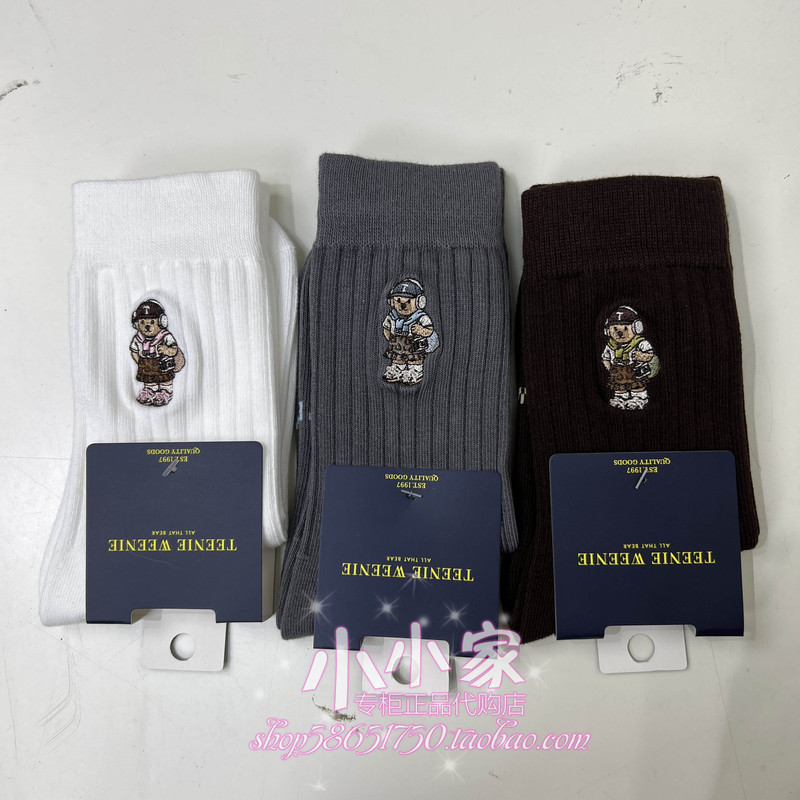 In Stock! Teenieweenie Bear Autumn Socks Ttay26Af7A200B-00 Ay26Af7A200B In Stock! Teenieweenie Bear Autumn Socks Ttay26Af7A200B-00 Ay26Af7A200B
