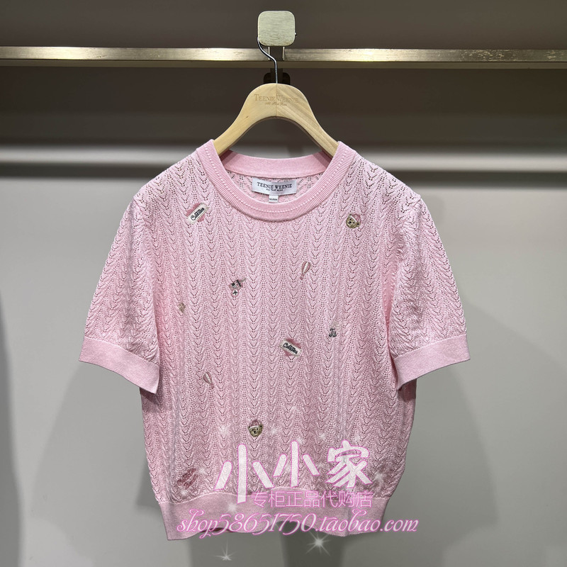 In Stock! Teenieweenie Bear 26Th Summer Knitwear Ttkw2624C1K-00 Kw2624C1K In Stock! Teenieweenie Bear 26Th Summer Knitwear Ttkw2624C1K-00 Kw2624C1K