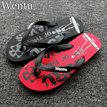 Vietnam imported WENTU skull summer mens Flip-flops rubber non-slip trend cool outside wear beach