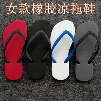 Vietnamese slippers ladies rubber sandals Thai elephant lovers summer leisure sandals Brazilian Flip-flops