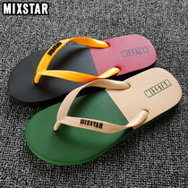 Thailand imported MIXSTAR elephant Star soft bottom rubber flip-flops sandals Vietnam sandals summer wear-resistant